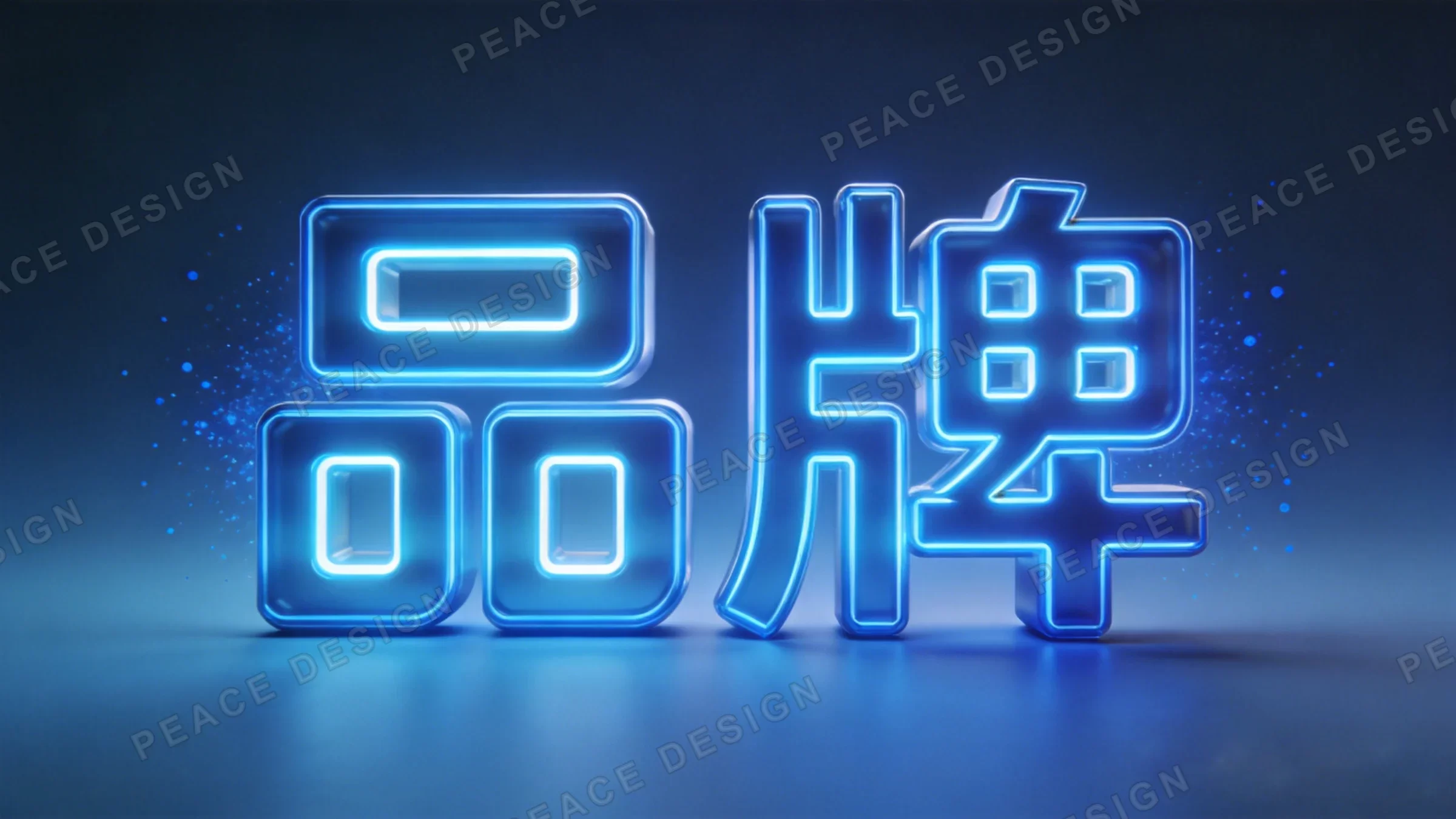 图片说明